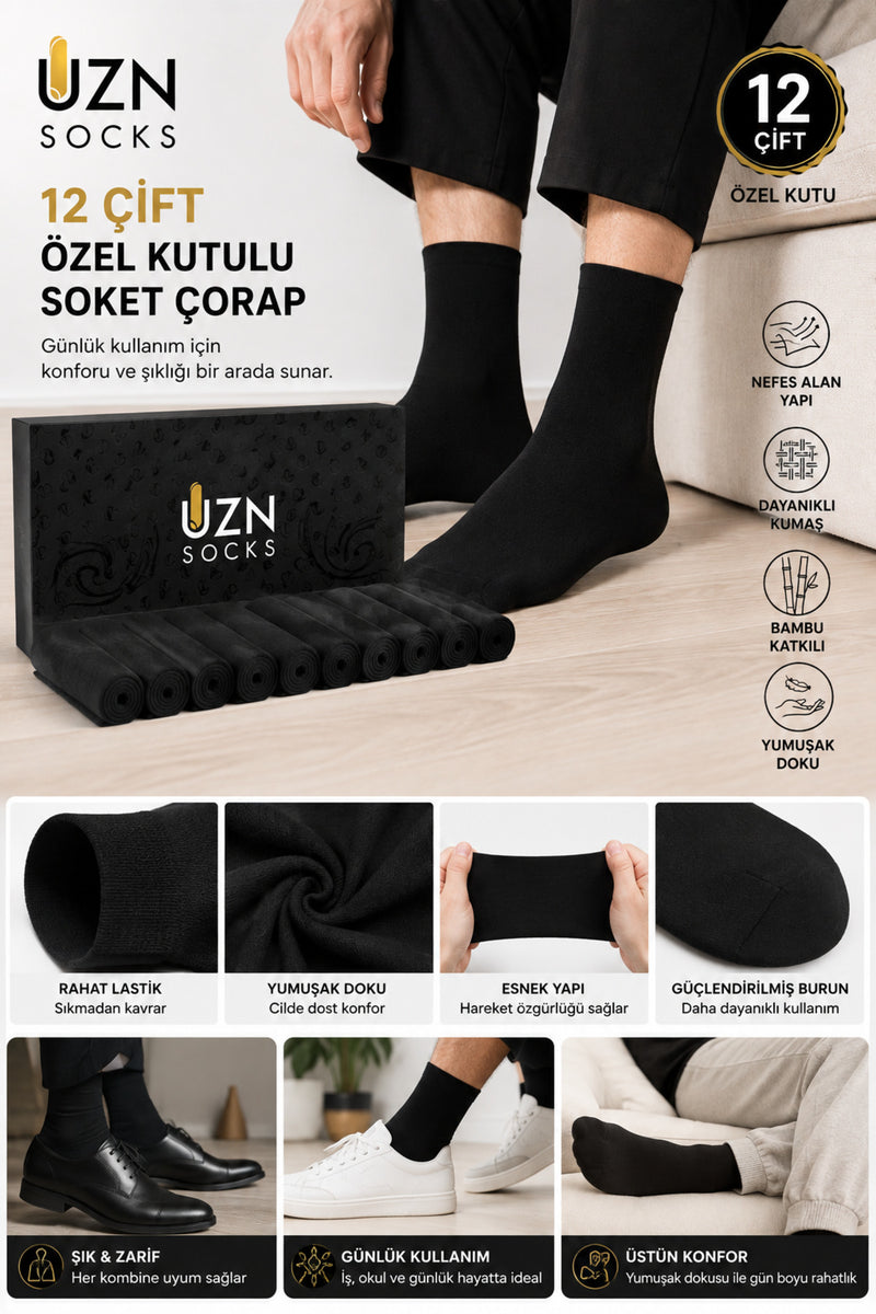 12 Çift Erkek Bambu Soket Çorap Özel Kutulu Set Yumuşak Nefes Alan Günlük Çorap